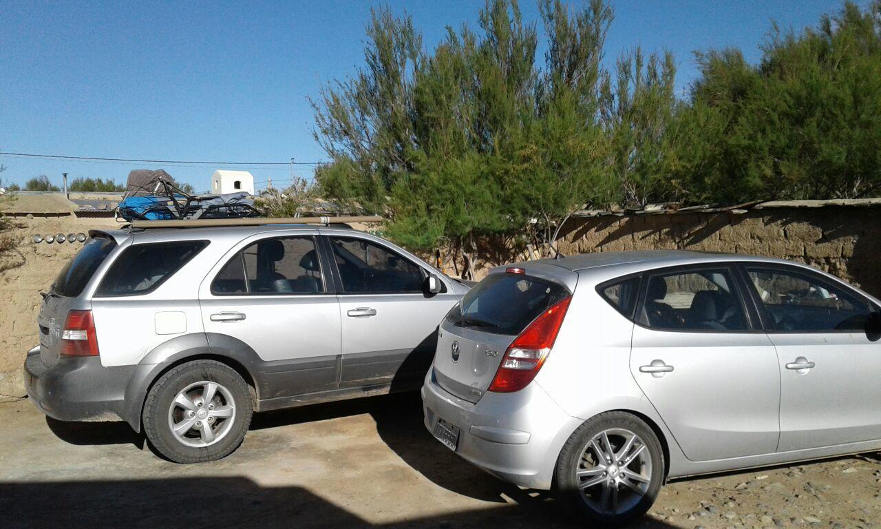 Posada Del Silencio Rinconadillas Bagian luar foto
